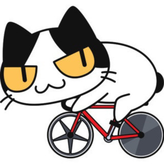 自転車乗ってストレス発散！！
