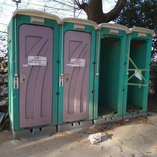 埼玉県の仮設トイレの中古が安い!激安で譲ります・無料で 埼玉県の仮設トイレの中古が安い!激安で譲ります・無料で