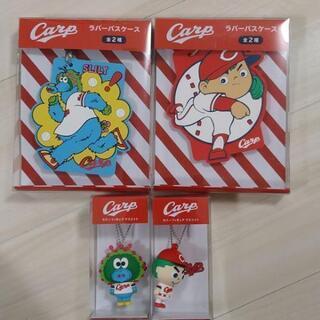 カープグッズ6点セットの画像