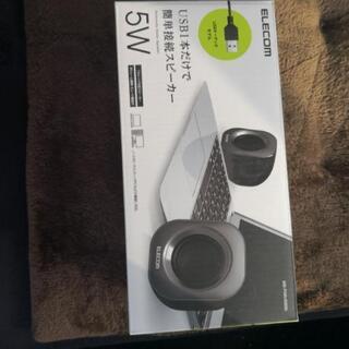 パソコンスピーカー