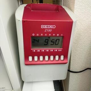 中古　セイコー　タイムレコーダー　タイムカード　z150