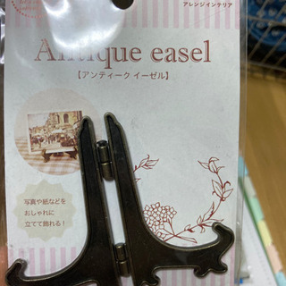 百均いろいろ