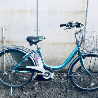 ①1017番 電動自転車✨ BS アシスタ‼️