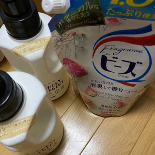 洗濯洗剤と容器