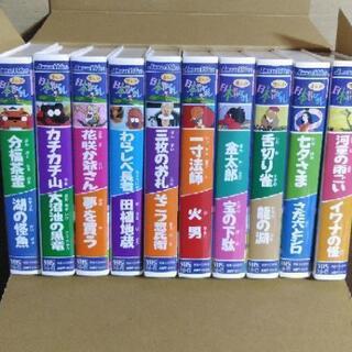 VHS ビデオ 再生機の中古が安い！激安で譲ります・無料で