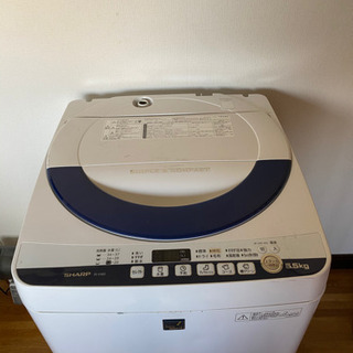 SHARP 2014年製　洗濯機　0¥の画像