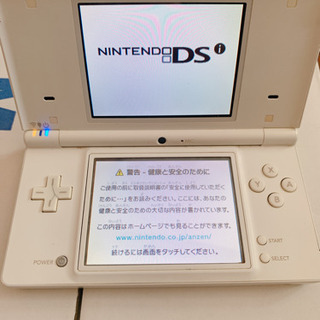 任天堂 ニンテンドーDSi ホワイト Nintendo 