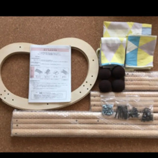 【お値下げしました！】ビスクル　トライアングルブルー　バウンサーの画像