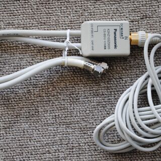 値下げしました！■分波器K2HZ103Z0005  + 分波器入...