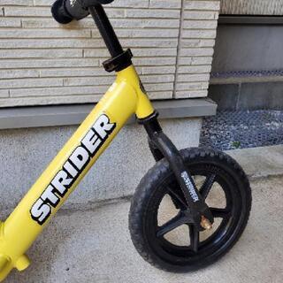 ストライダー 黄色 の画像