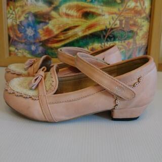 axes femme シューズ キッズ の画像