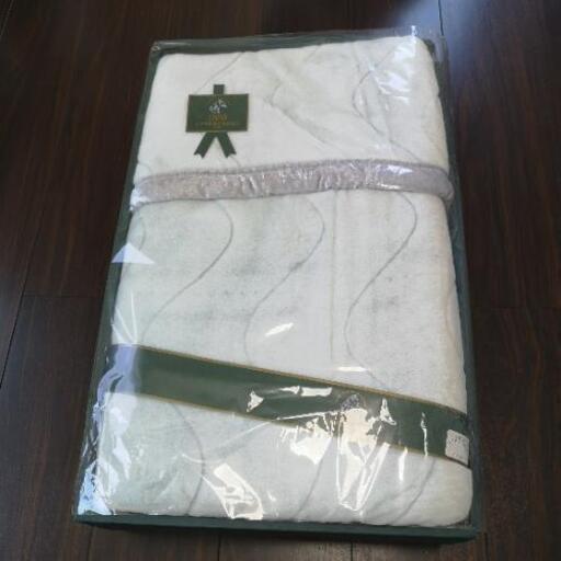 毛布　未使用　保管品