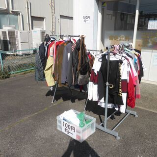 本日 2/24(水)　古着100円均一で販売中です。買取　やたがらす