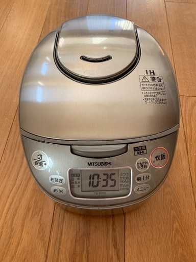 三菱炊飯器　IH