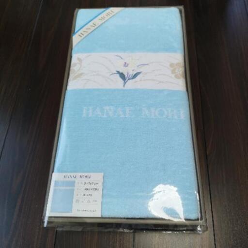 未使用　タオルケット140cm×190cm 　西川産業製造　保管品