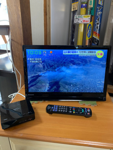 【リサイクルサービス八光　安心の3か月保証】2019年　パナソニック 19V型 液晶 テレビ プライベート・ビエラ UN-19F8-K