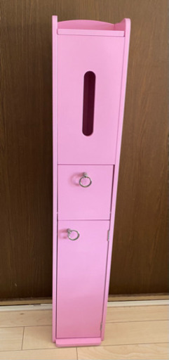 【新古品】トイレ収納ラック　ピンク　除菌済み