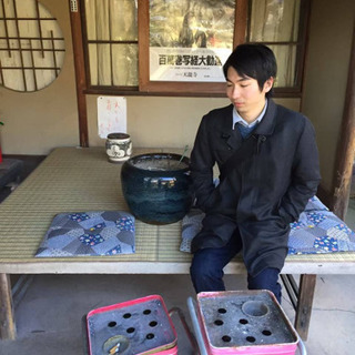 新しい一歩を踏み出しませんか？ - 新宿区