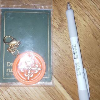 デイリーラシット  バッグアクセサリー(オレンジ)