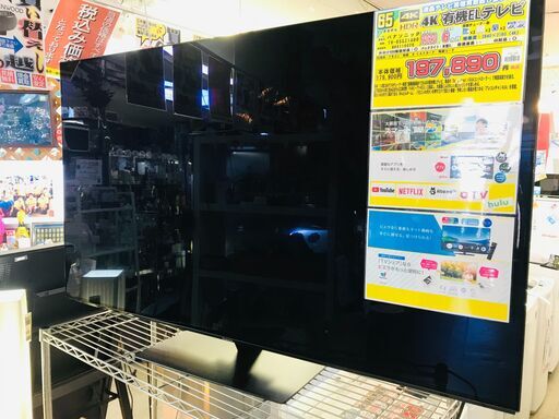 Panasonic VIERA GZ1000シリーズ 65V型有機ELテレビ TH-65GZ1000