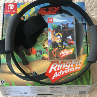 Switch リングフィットアドベンチャー