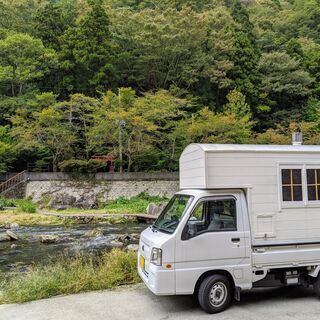 軽トラキャンピングカー　軽トラキャンパー　軽トラハウス　サンバー...