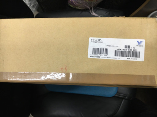 【最終値下げ】【未使用品】シグナス メーターバイザー