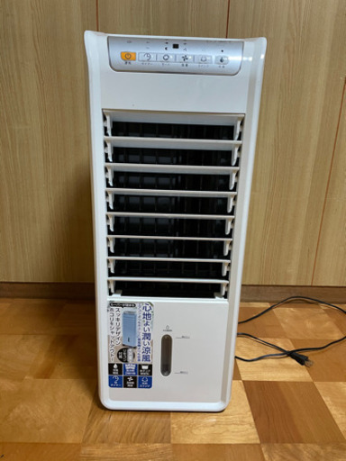 冷風機