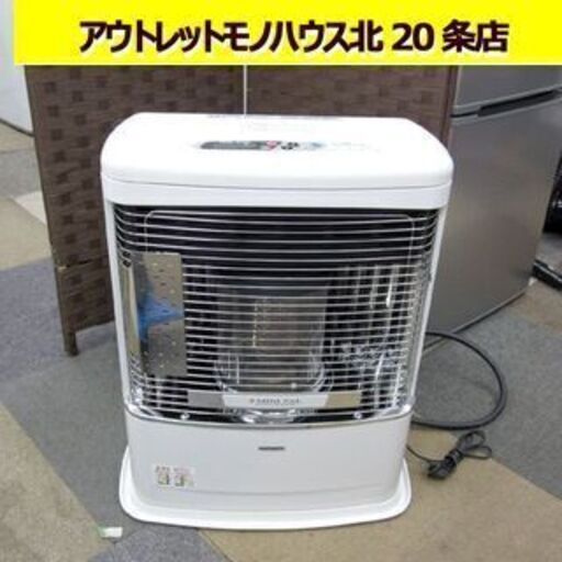 コロナ FFストーブ 2013年製 コンパクトタイプ FF-VT4213P FF式ストーブ 石油暖房機 ストーブ CORONA/札幌 東区