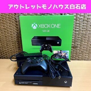 XBox PRO おもちゃの中古が安い！激安で譲ります・無料であげます(2ページ目)｜ジモティー