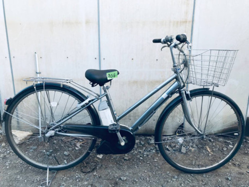 ②906番　電動自転車✨BS アシスタ‼️
