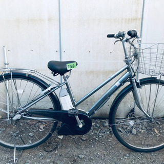②906番　電動自転車✨BS アシスタ‼️