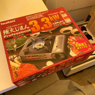 ◎HK-676⭐️説明文必読‼️イワタニ　カセットコンロ　新品