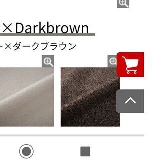 【あげます】リラックスフォーム カウチソファの画像
