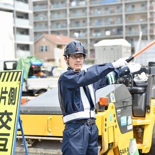 事業拡大に伴う交通整備スタッフ大量募集！未経験歓迎 / Transportation induction employees, security guards, Traffic officer in Hyogo, Nishinomiya Kitaguchi　西宮北口の画像