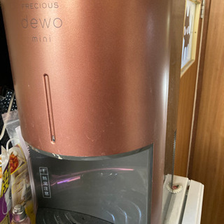 フレシャス　ウォーターサーバー