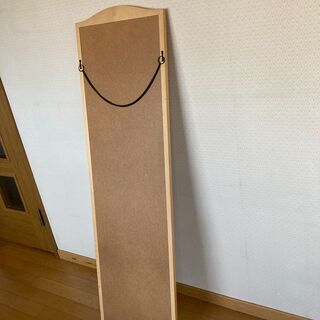 全身鏡の画像