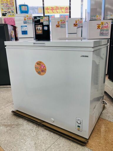 Abitelax(アビテラックス) ⭐定価￥42.980⭐ 上開き205L冷凍庫 高年式2020年 ACF-205C