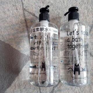 次亜塩素酸水50ppm の画像
