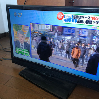 液晶テレビ　MITSUBISHI 2012年の画像