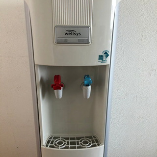 ウォーターサーバー　あげます！