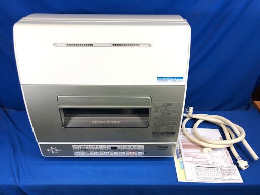 【動作保証60日間あり】TOSHIBA 2011年 DWS-600D 食器洗い乾燥機【管理KRK368】