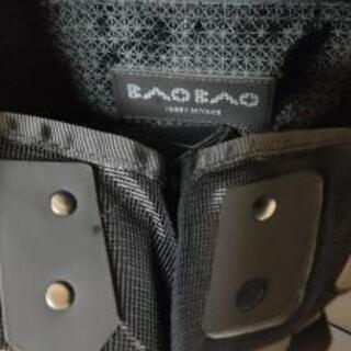 バオバオイッセイミヤケの画像