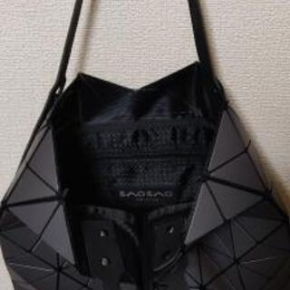 バオバオイッセイミヤケの画像