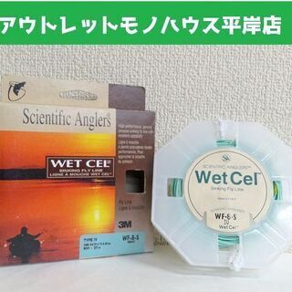 未使用品★釣り具 3M サイエンティフイックアングラーズ ウェッ...