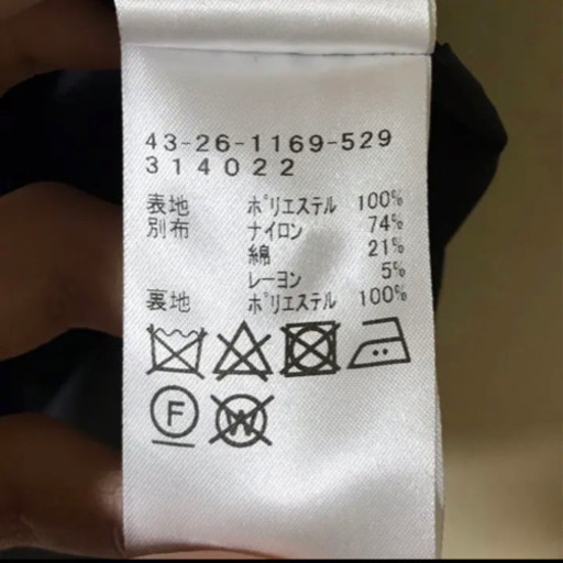ビームス  お呼ばれワンピース