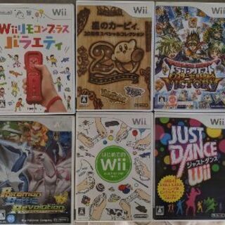 任天堂Wii　ソフトまとめて
