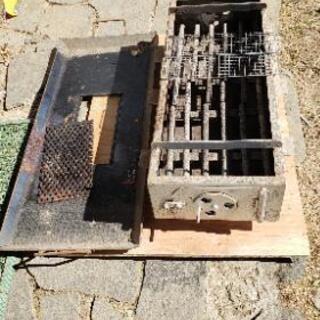 BBQコンロ　70×40×24の画像