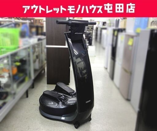 FUJIIRYOKI フジ医療器 ジェットステッパー JS-100 JET STEPPER　電動ステッパー 健康器具 ☆ 札幌市 北区 屯田