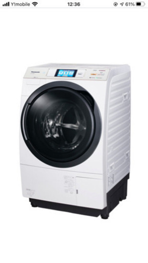 取り引き決定　Panasonic ドラム式洗濯機　説明文必読